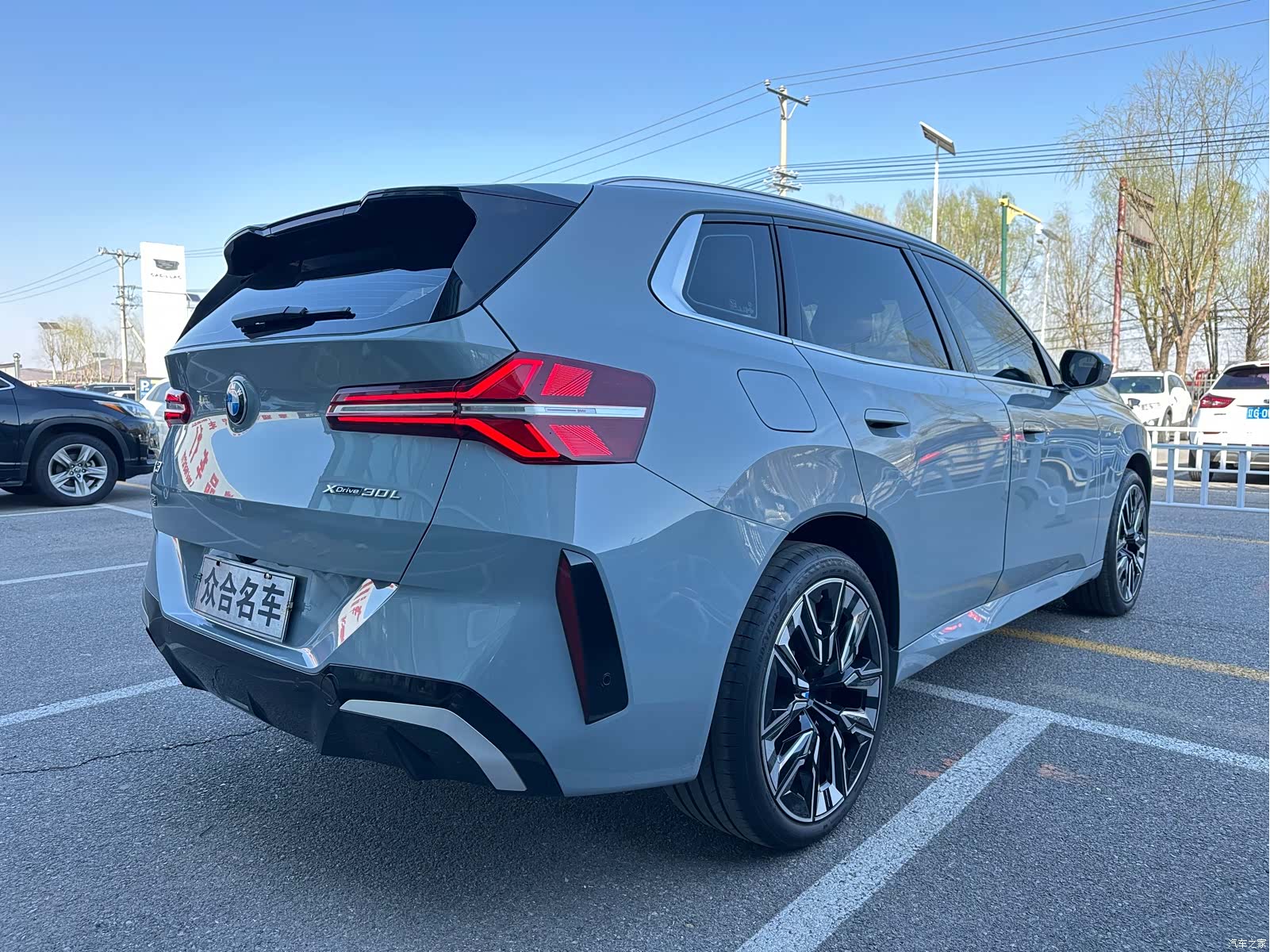 BMW X3, 2025 7