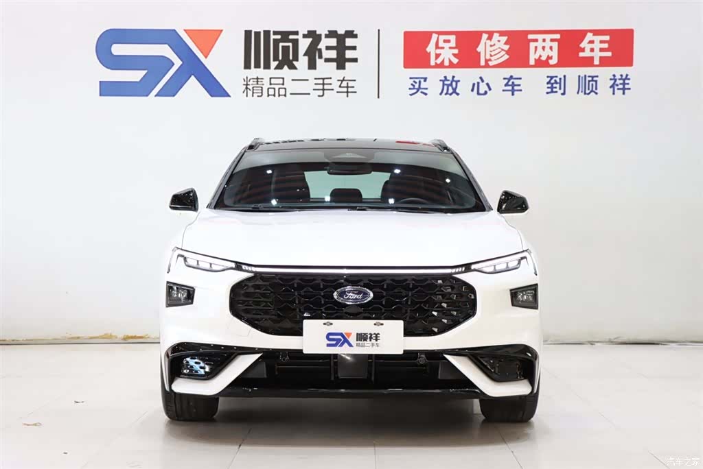 Ford Evos, 2023 2