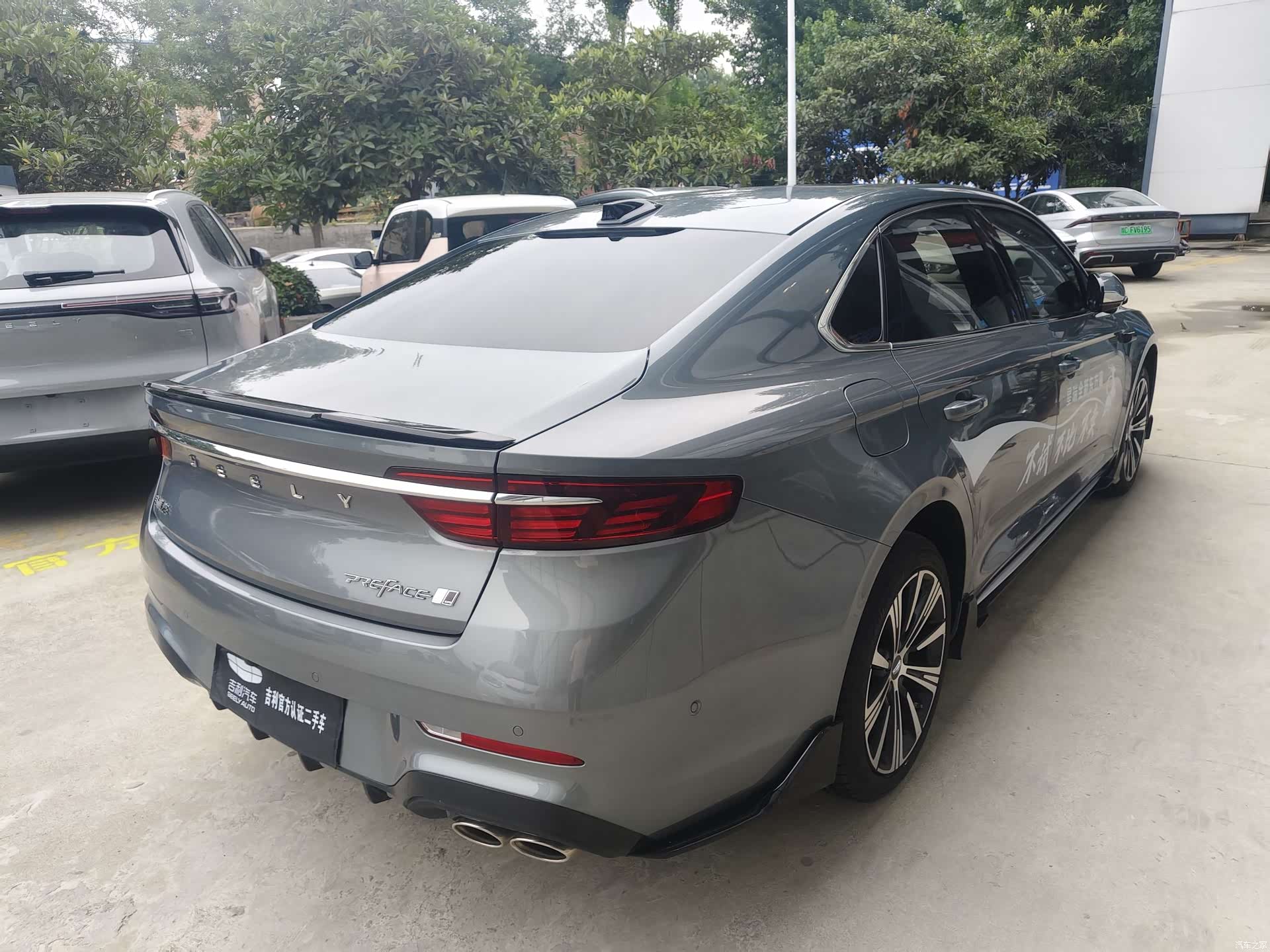 Geely Preface, 2025 6