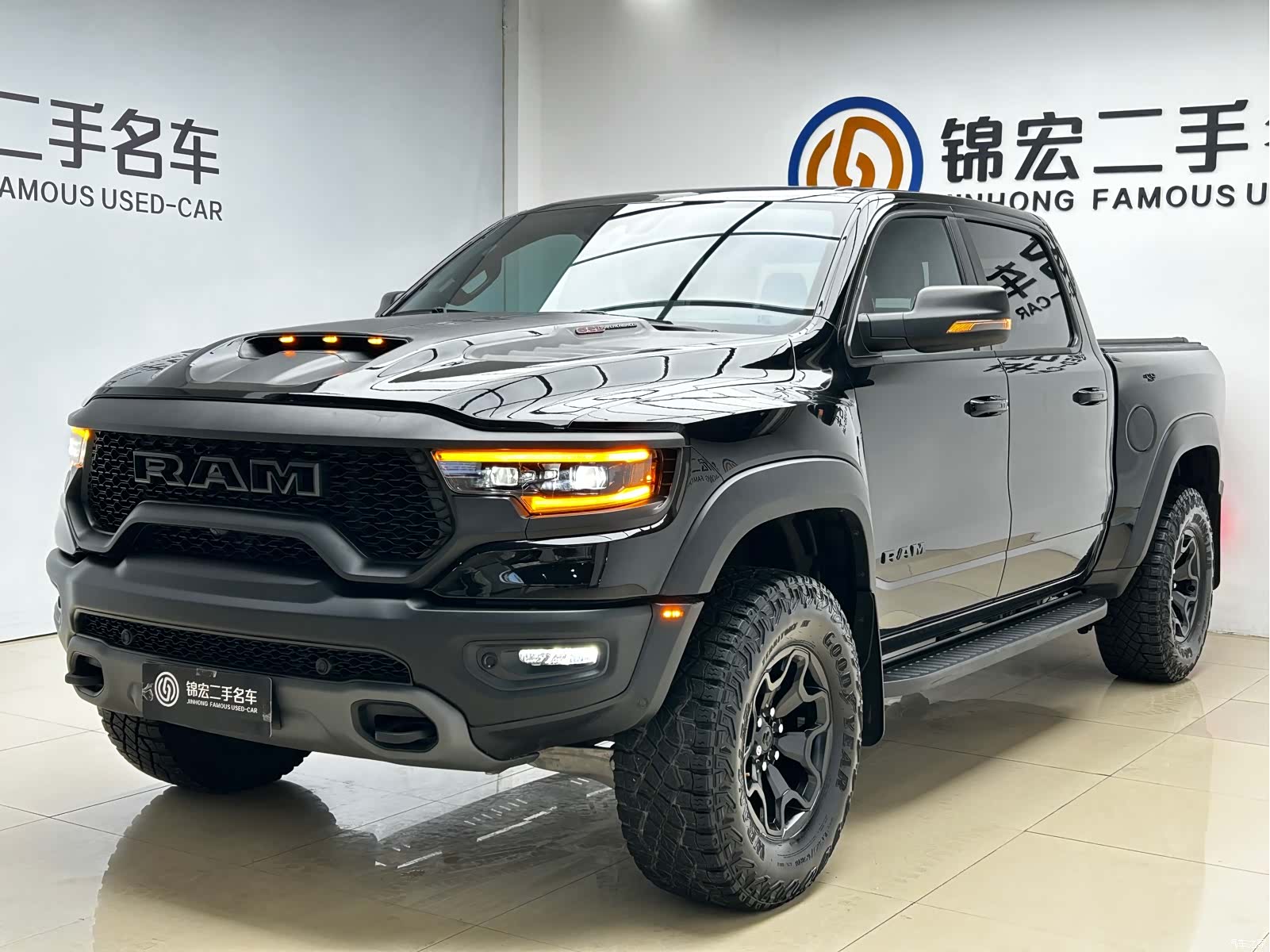 RAM Trucks, 2024 1