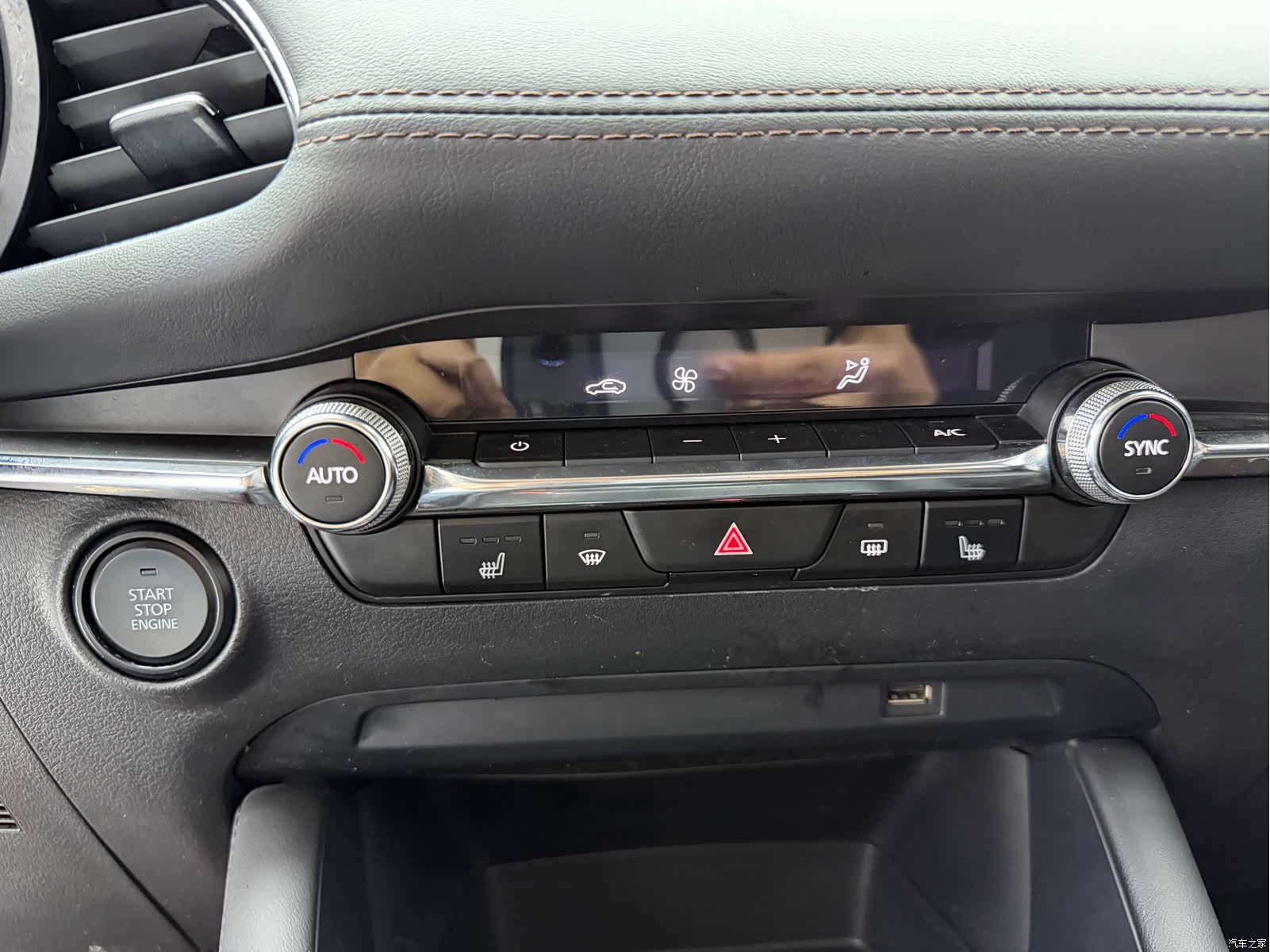 Mazda Mazda3, 2022 12