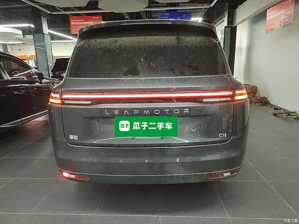 Leapmotor C16, 2024 6