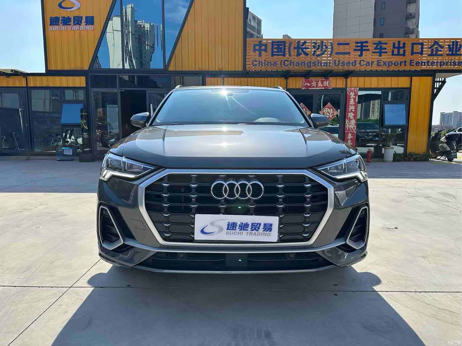 Audi Q3, 2022 2