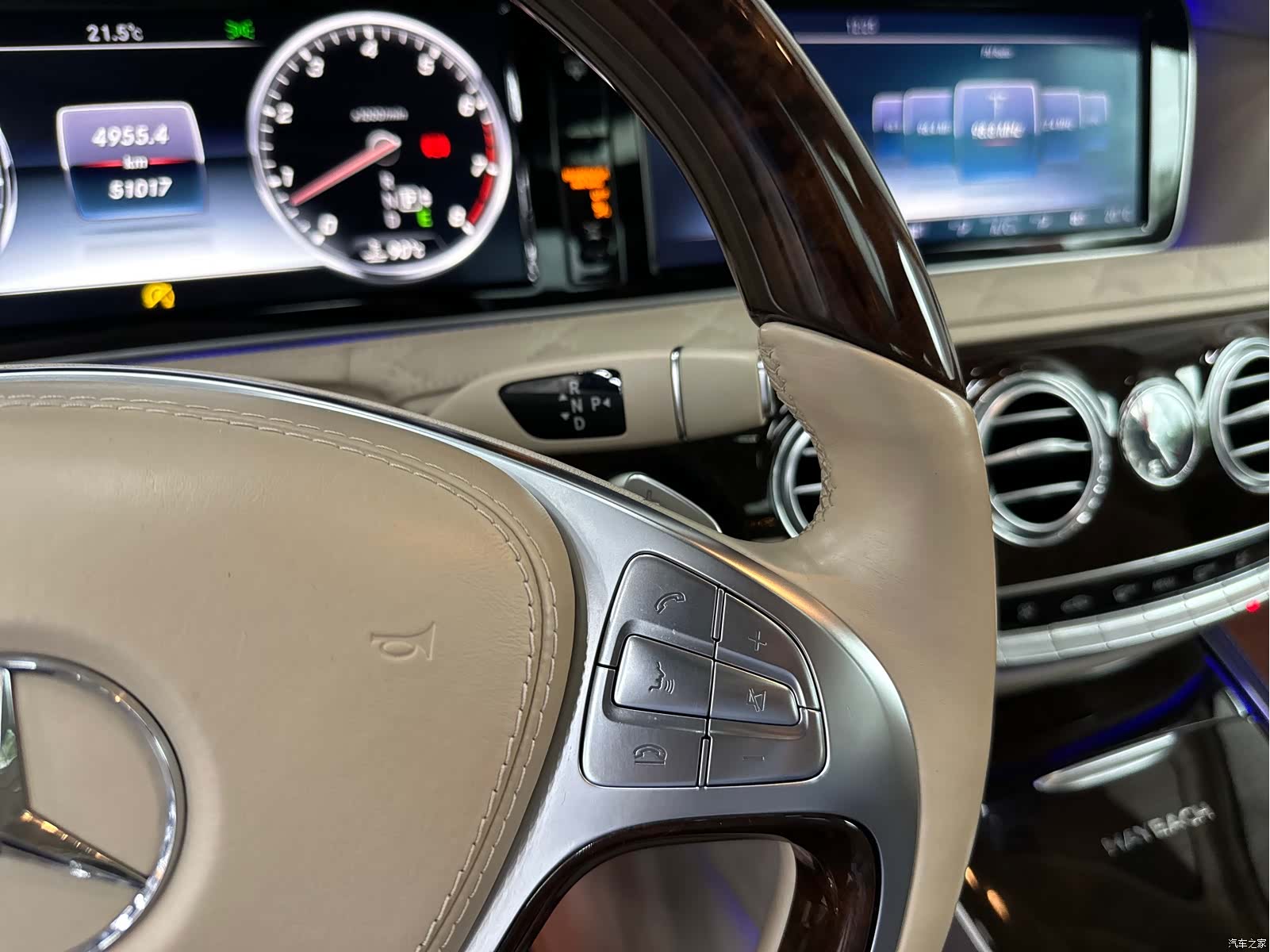 Maybach S-Class, 2016 10