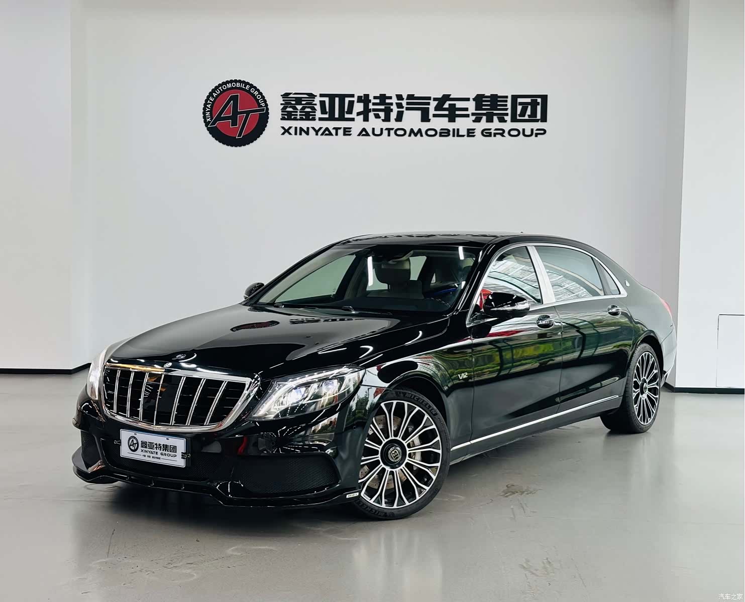 Maybach S-Class, 2016 2