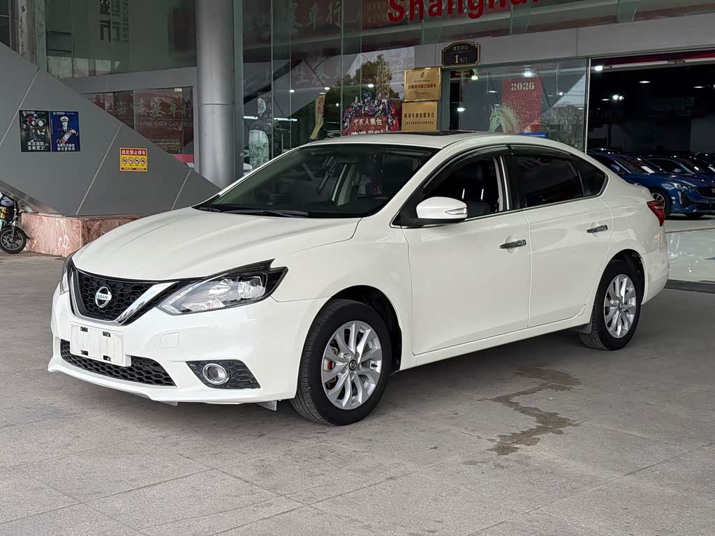 Nissan Sylphy