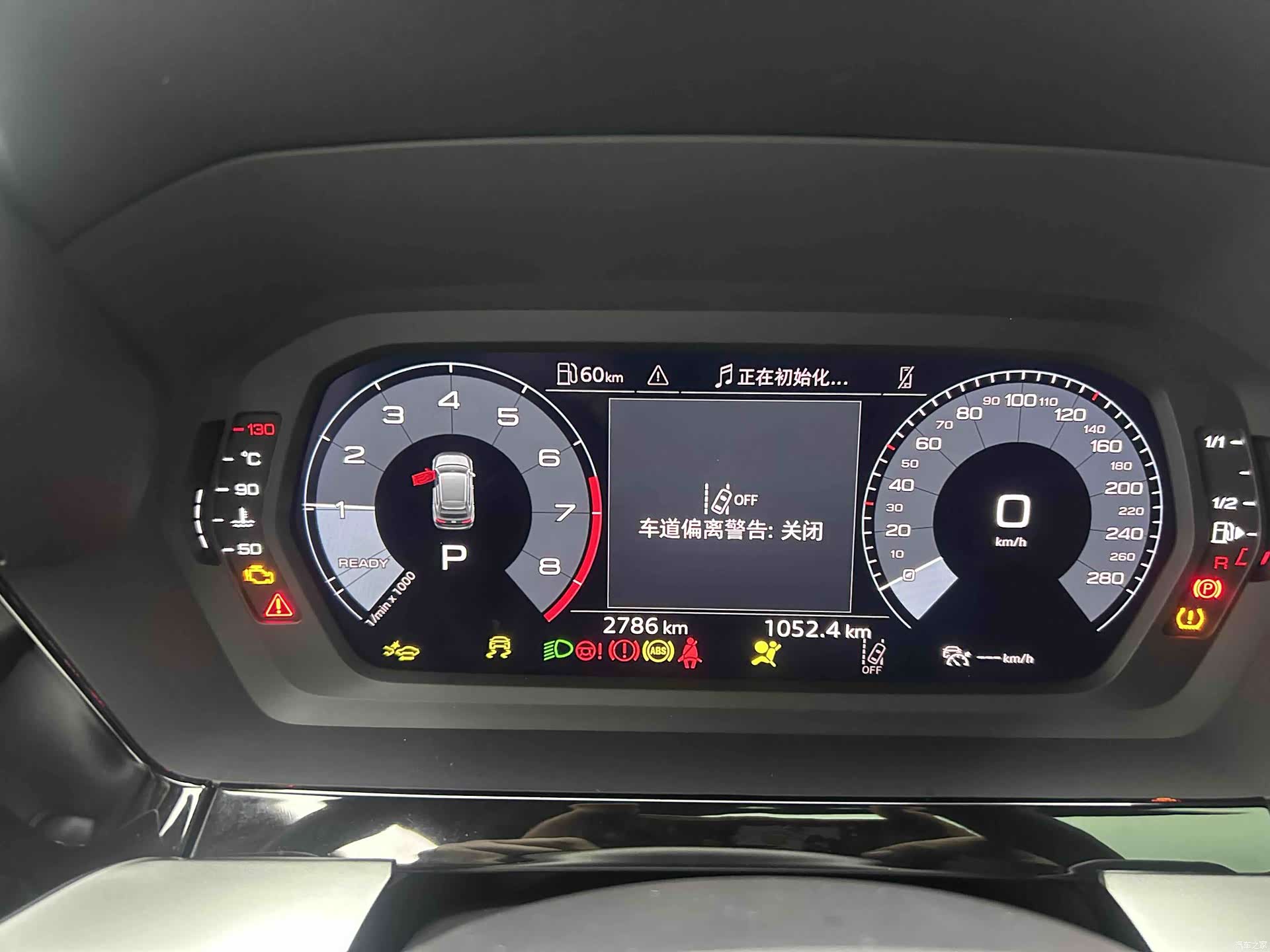 Audi Flying Spur, 2025 7