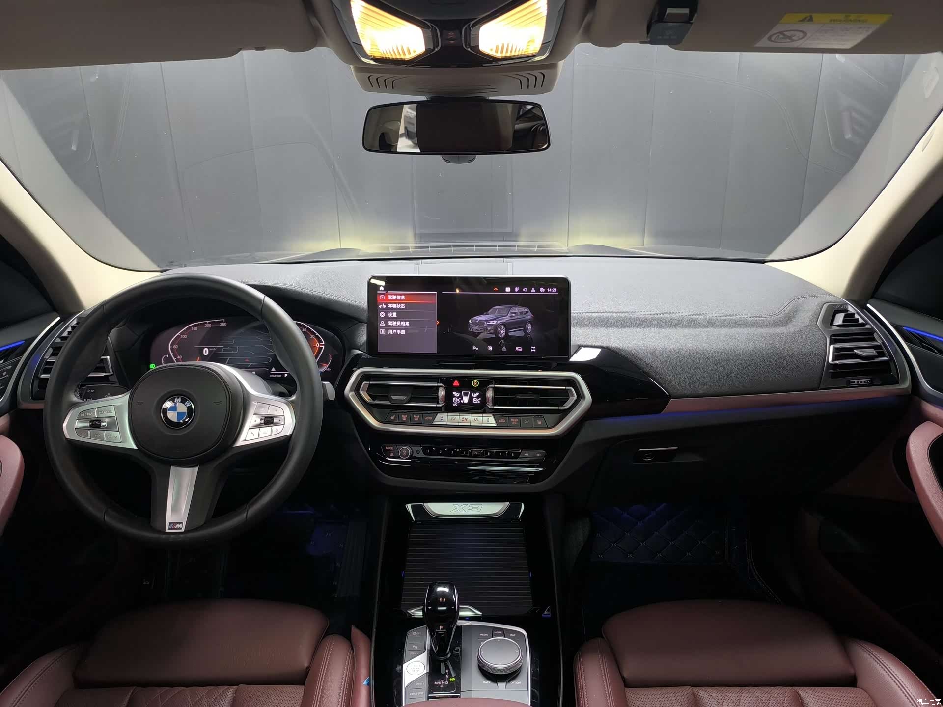 BMW X3, 2023 8