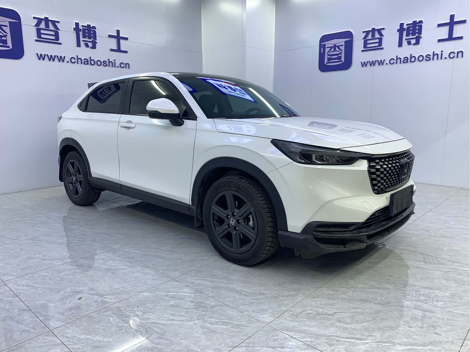 Honda XR-V, 2023 3