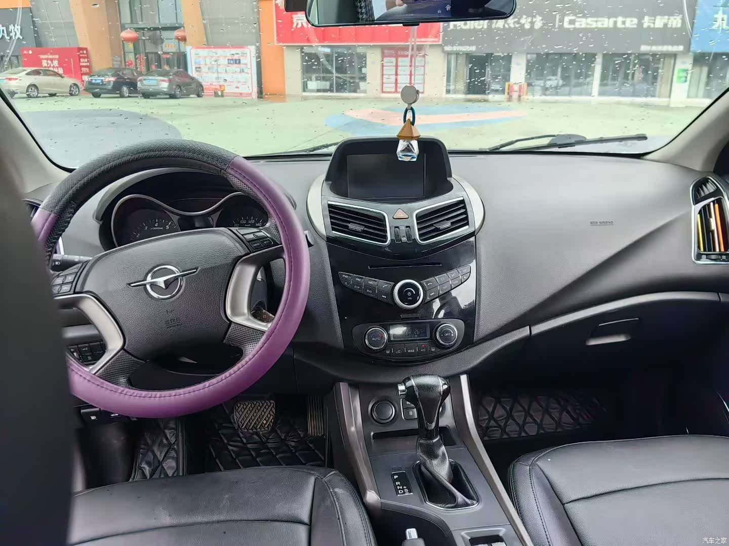 Haima S5, 2016 9