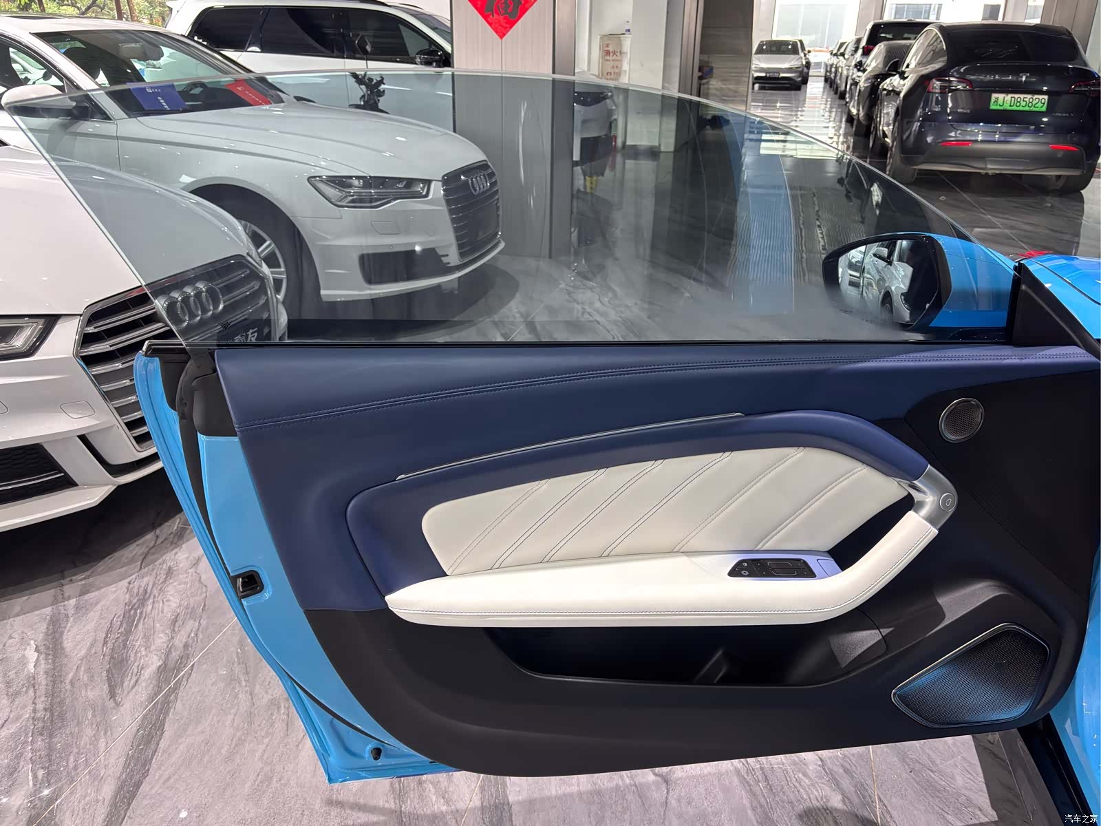 Neta GT, 2023 26
