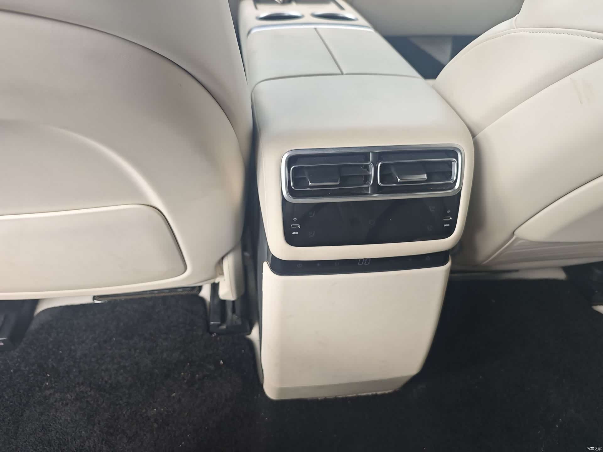 Li Auto L7, 2024 11