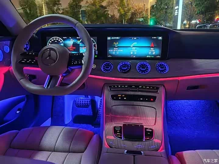 Mercedes-Benz E-Class, 2023 17