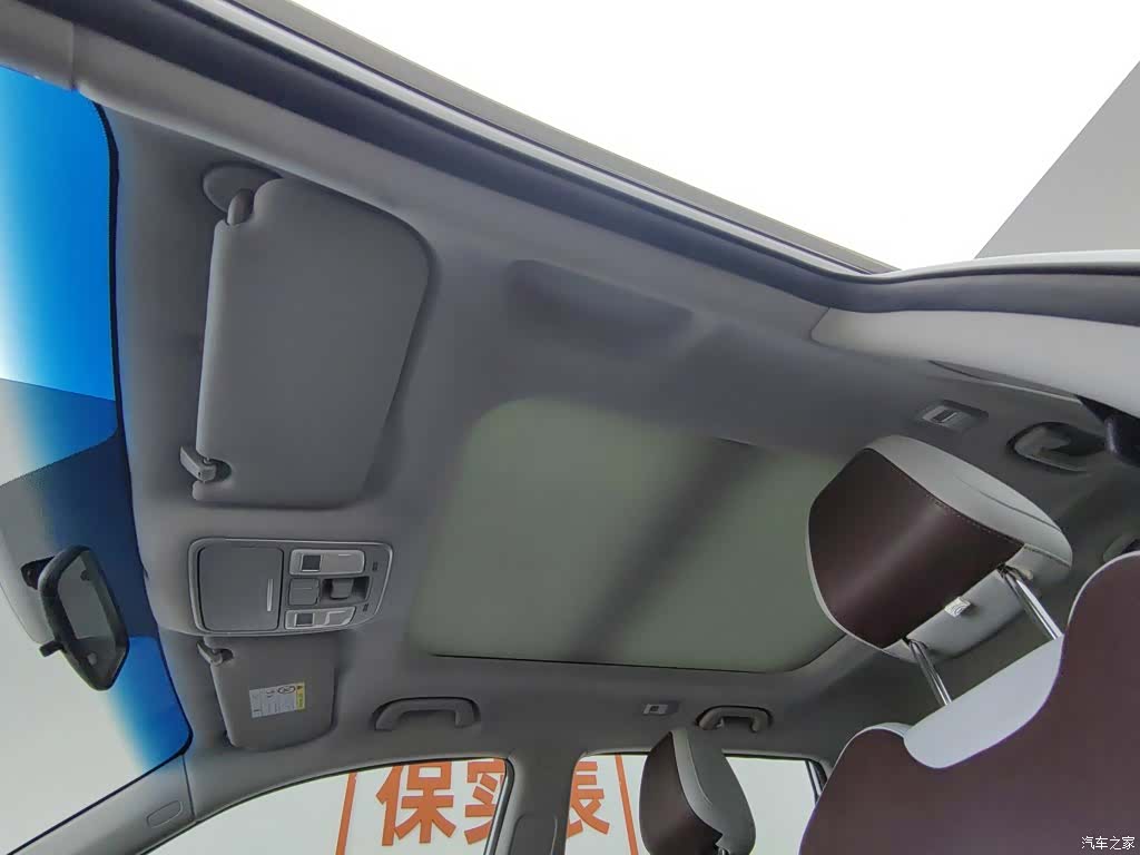 Geely Boyue, 2022 14