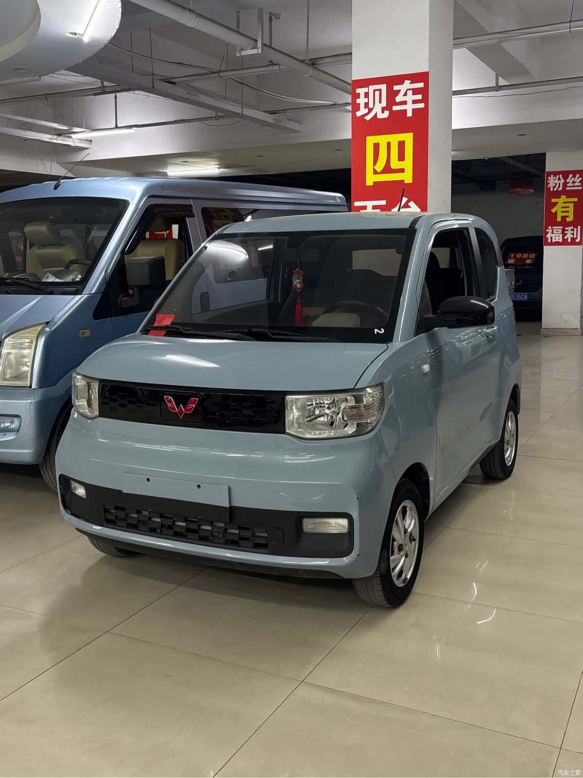 Wuling MINIEV, 2021 1