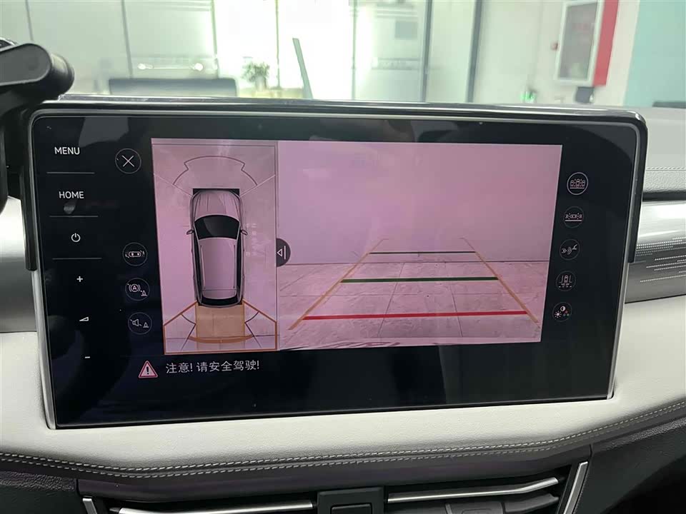 Volkswagen Tanyue Volkswagen Tanyue