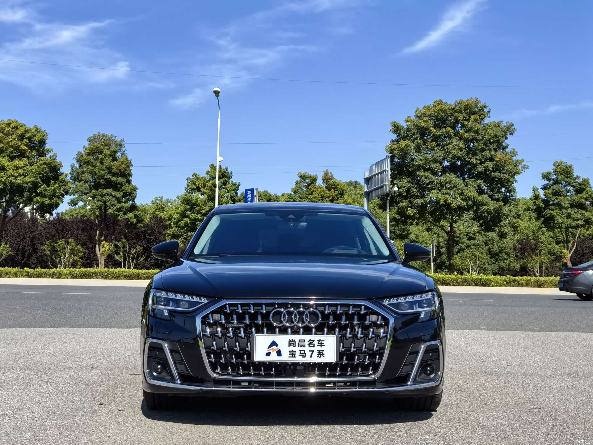 Audi A8L, 2023 2