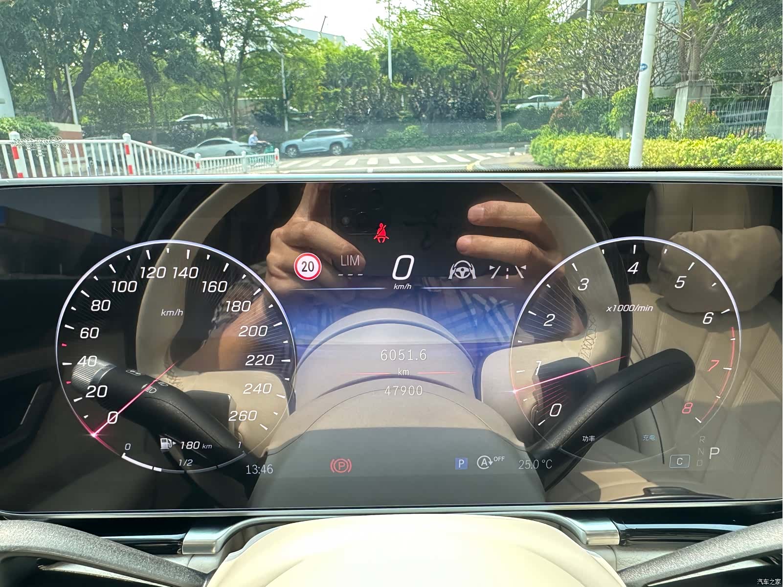 Maybach S-Class, 2023 17