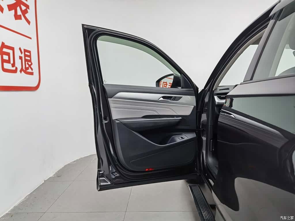 Volkswagen Talagon, 2023 8