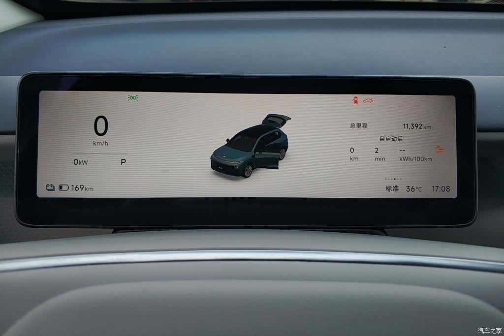Leapmotor B10, 2025 14