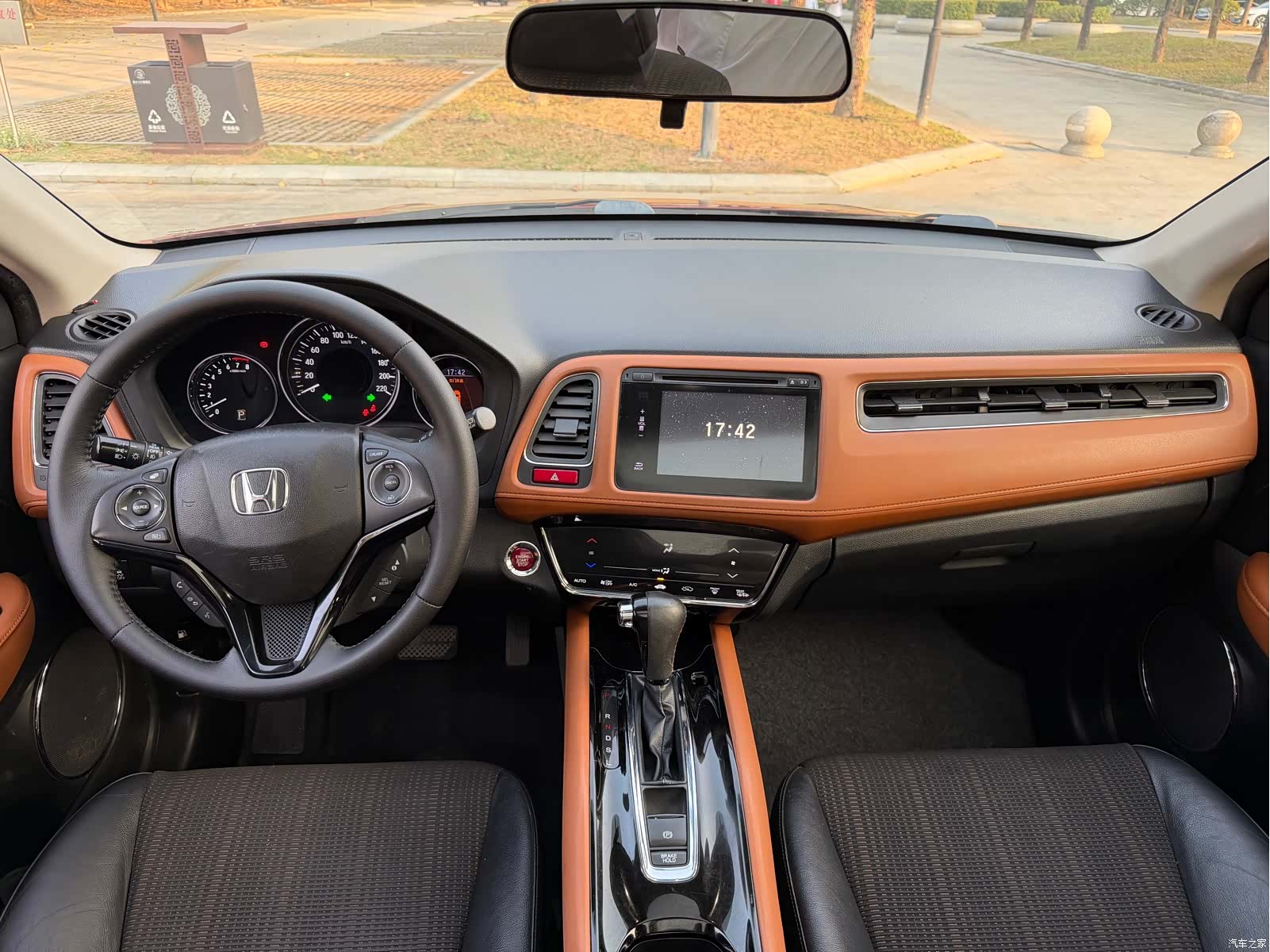 Honda Vezel, 2015 12