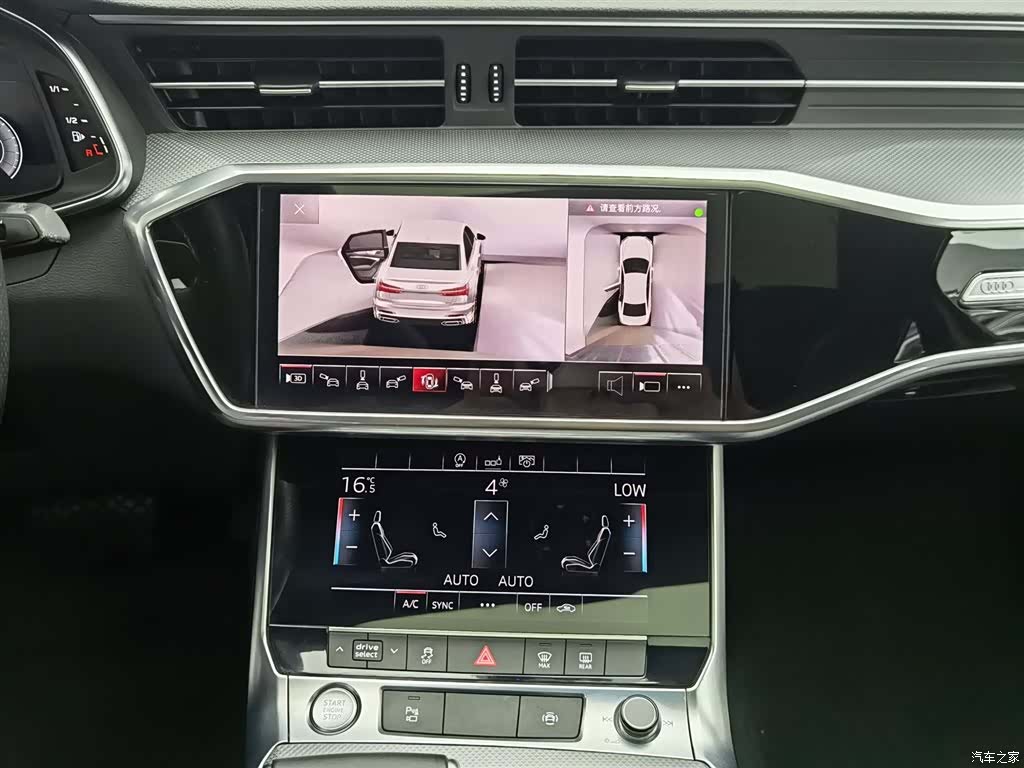 Audi A6L, 2020 12