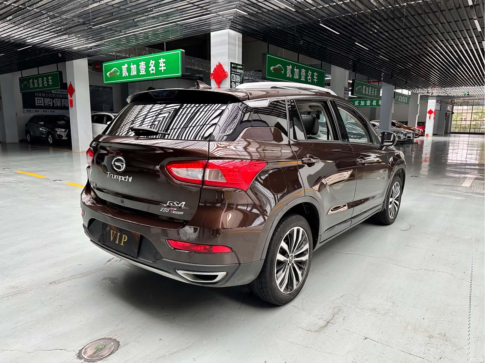 GAC GS4, 2015 7