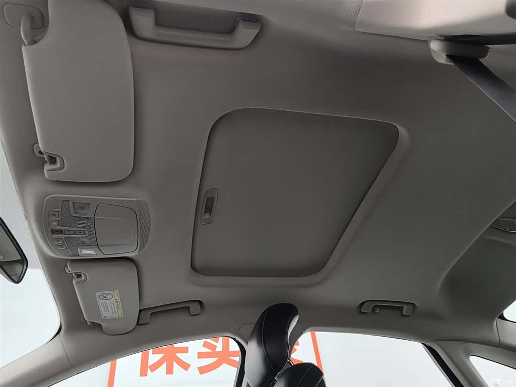Ford Mondeo, 2019 14