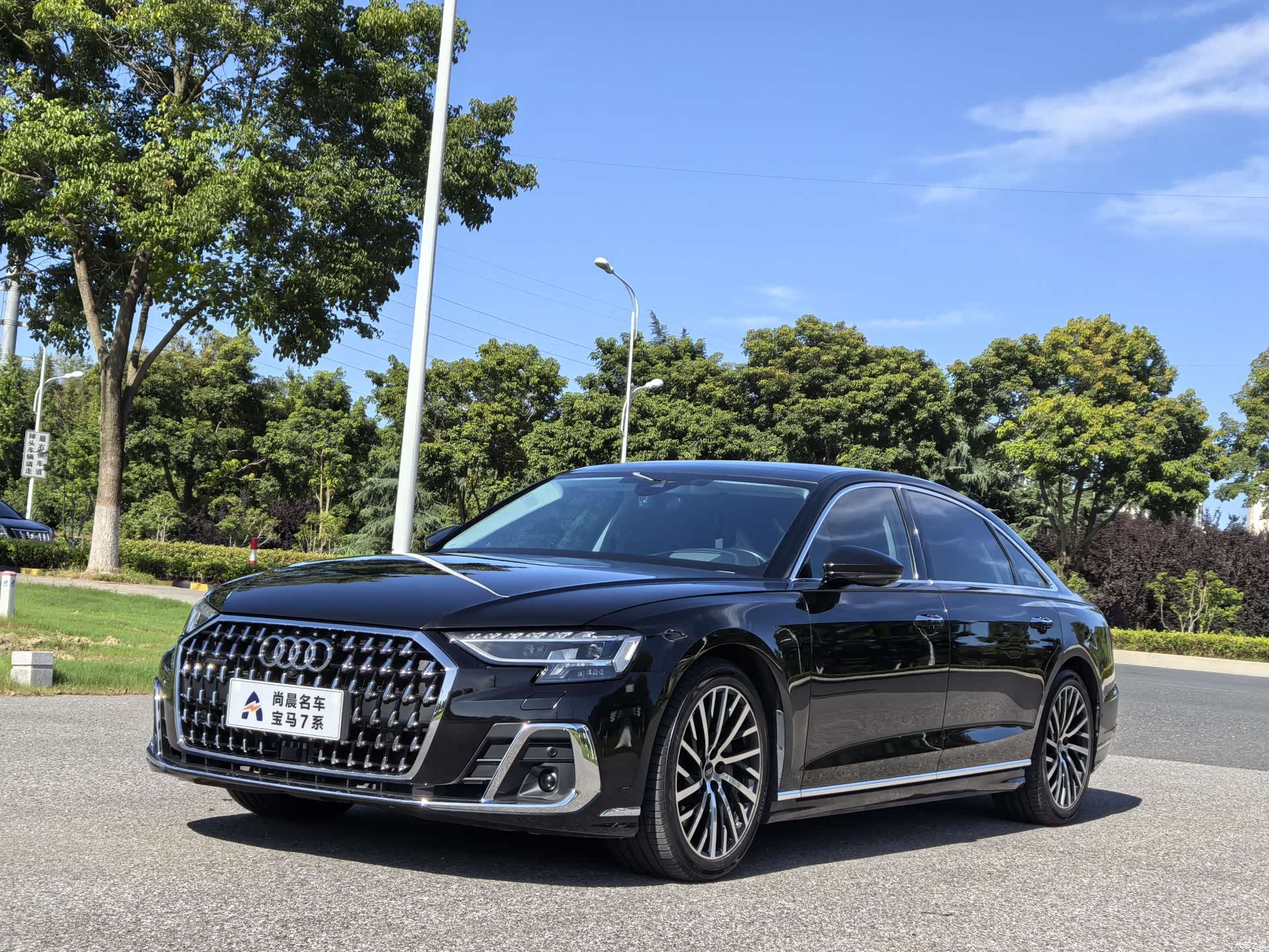 Audi A8L, 2023 1