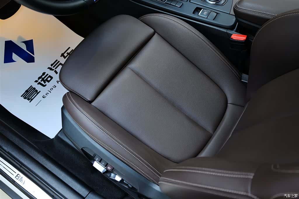 BMW X1, 2021 27