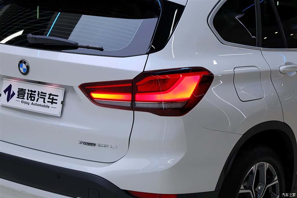 BMW X1, 2021 15