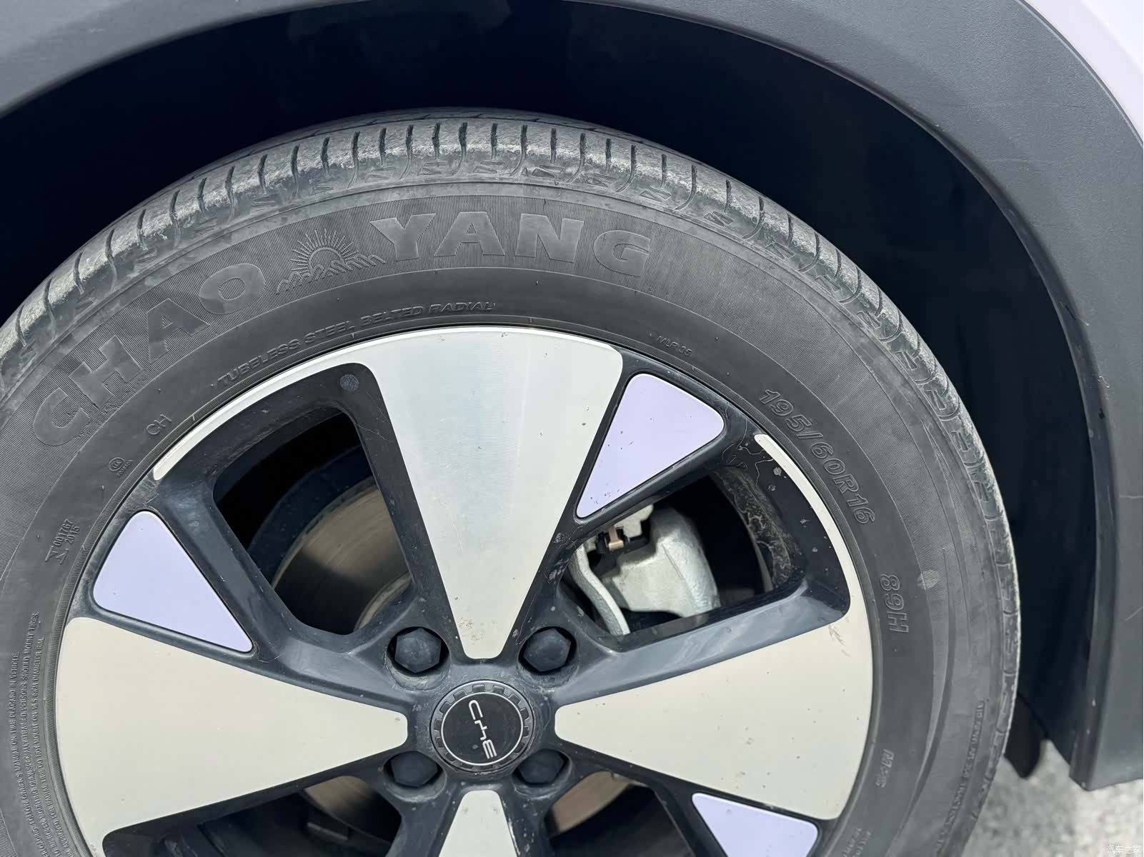BYD Dolphin, 2023 9