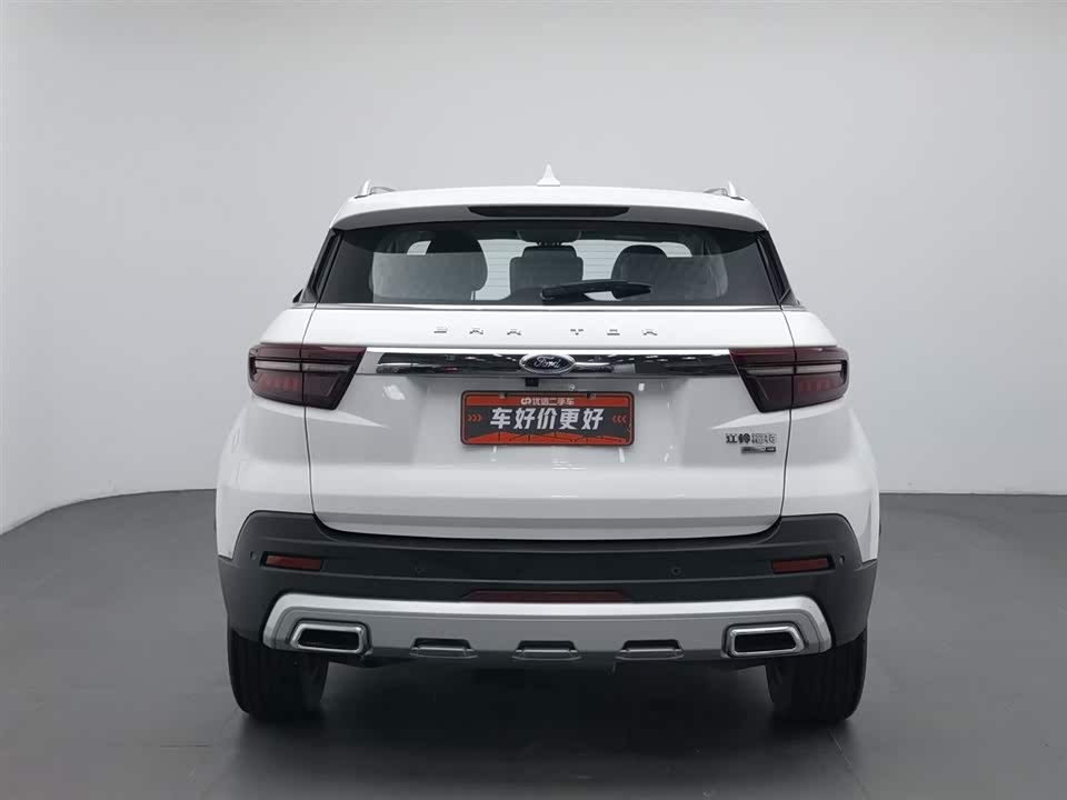 Shaanxi Xi'an Car