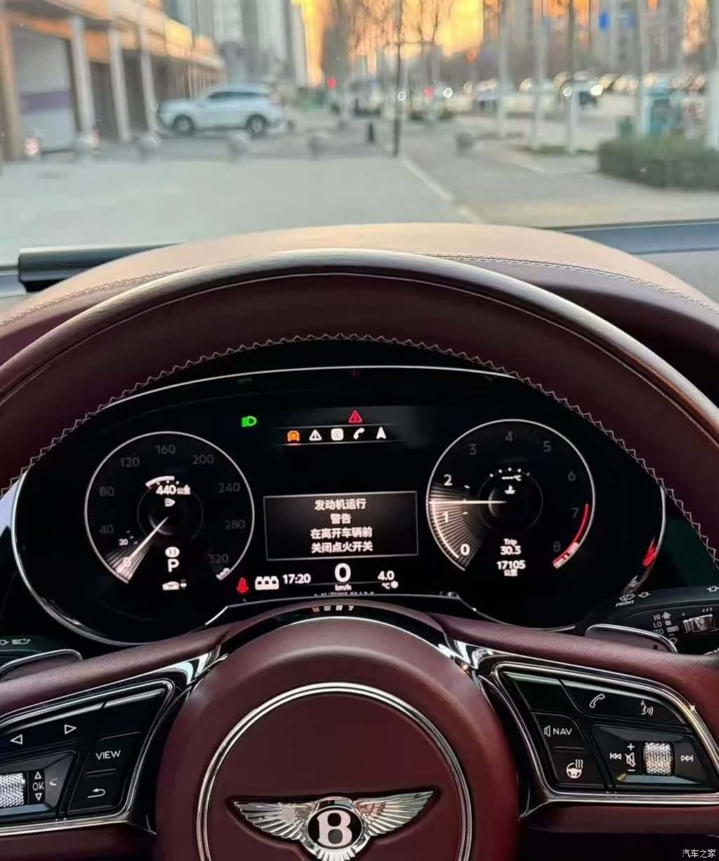 Bentley Bentayga, 2022 4