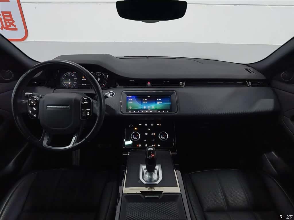 Land Rover Range Rover, 2020 все фото