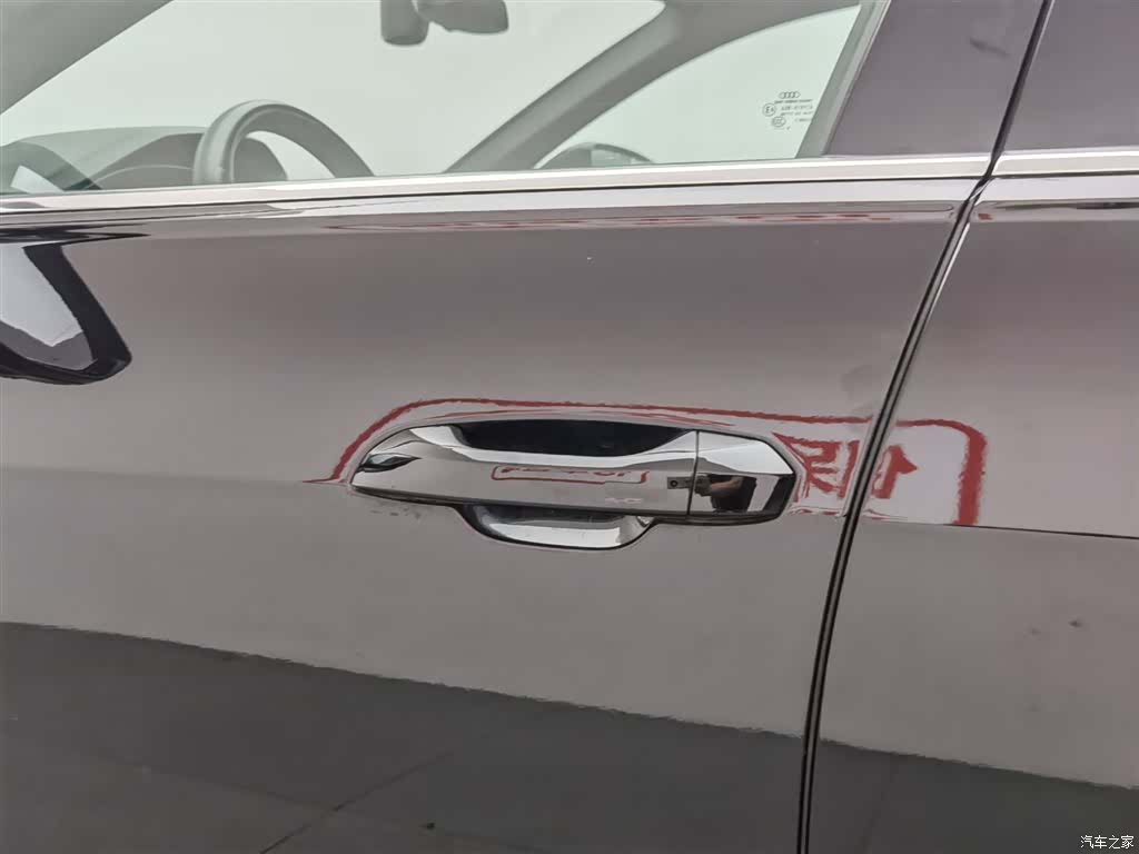 Audi A6L, 2020 18