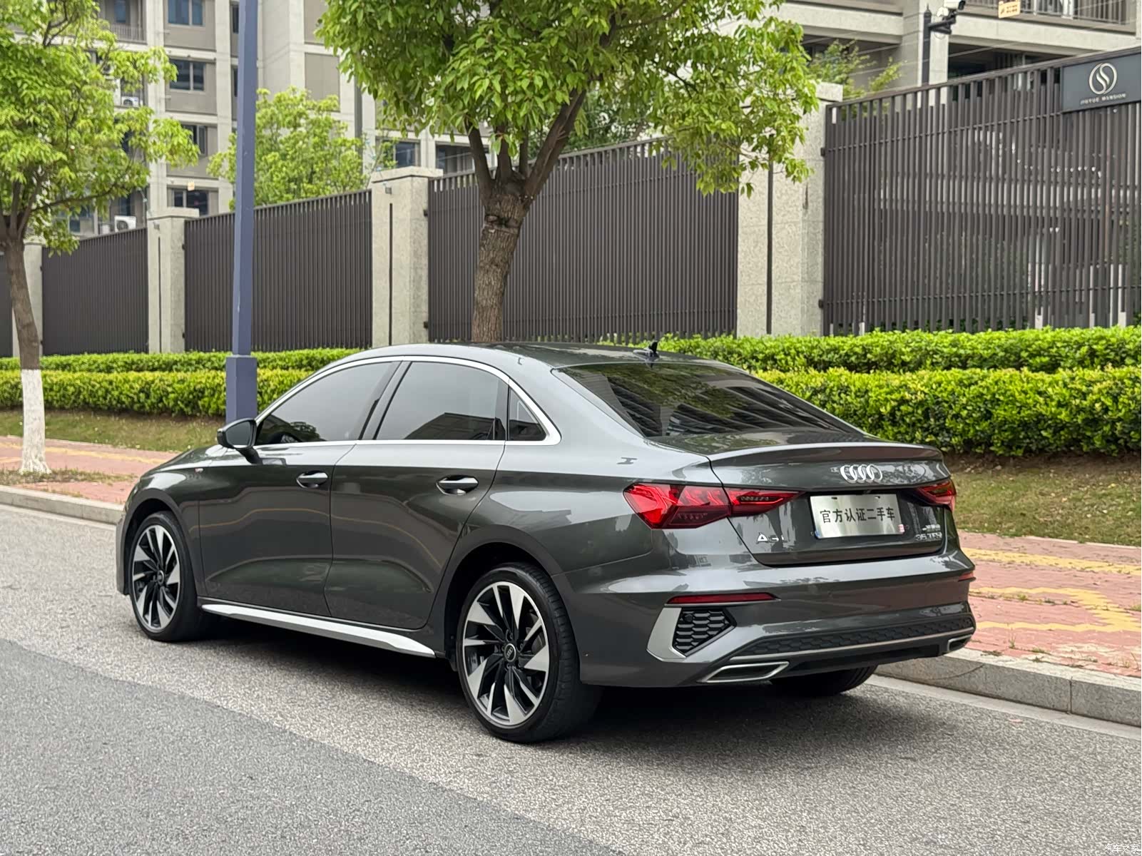 Audi A3, 2024 9