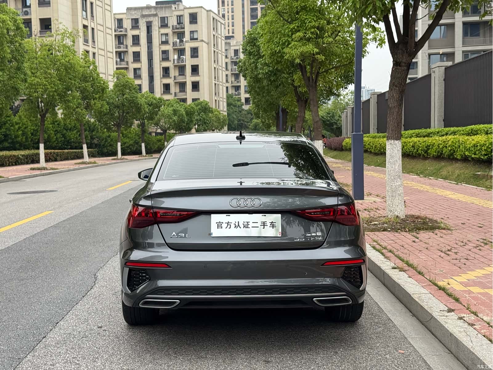 Audi A3, 2024 8