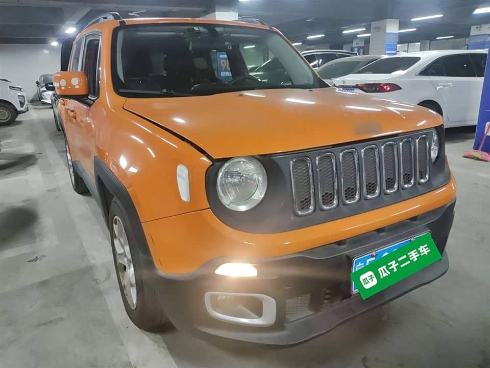 Jeep Freeman