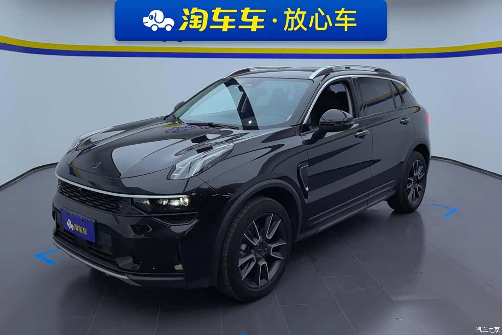 Lynk & Co 01, 2023 1