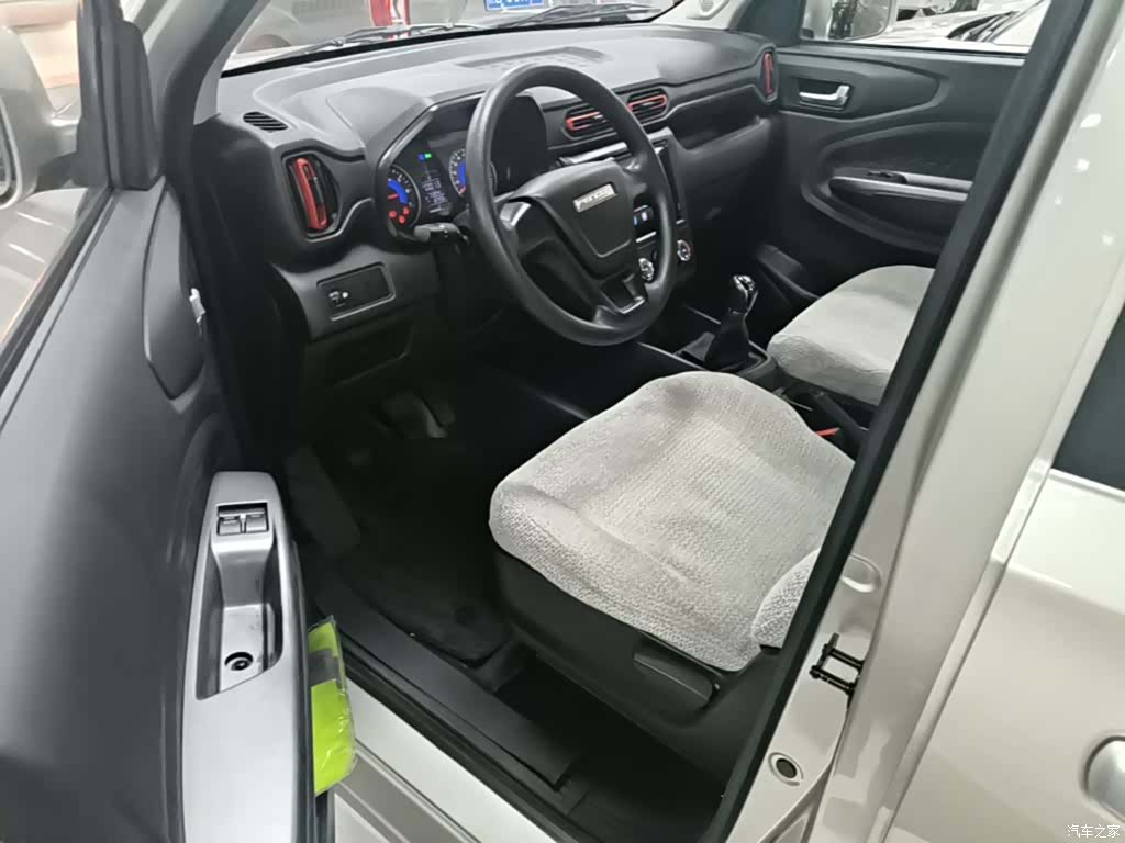 DongFeng 380, 2023 16