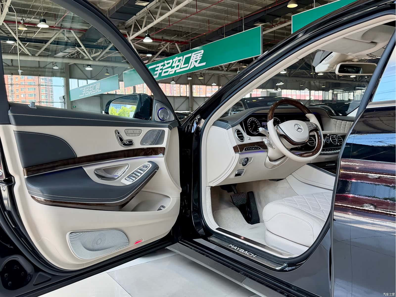 Maybach S-Class, 2017 10