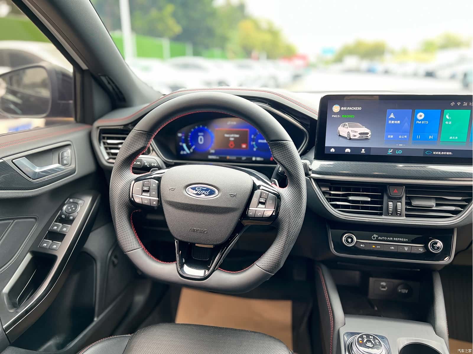 Ford Focus, 2022 6