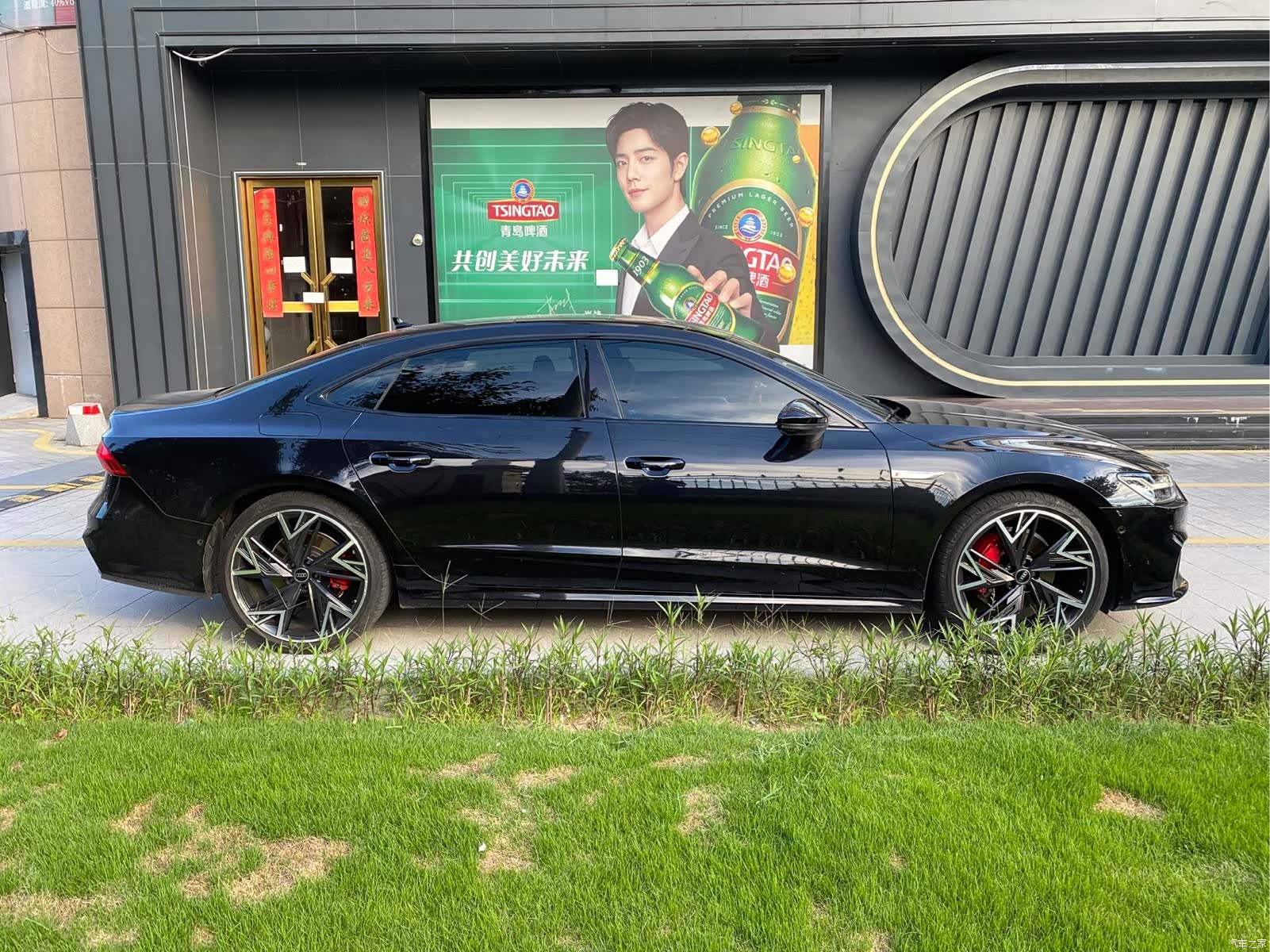 Audi A7L, 2025 8