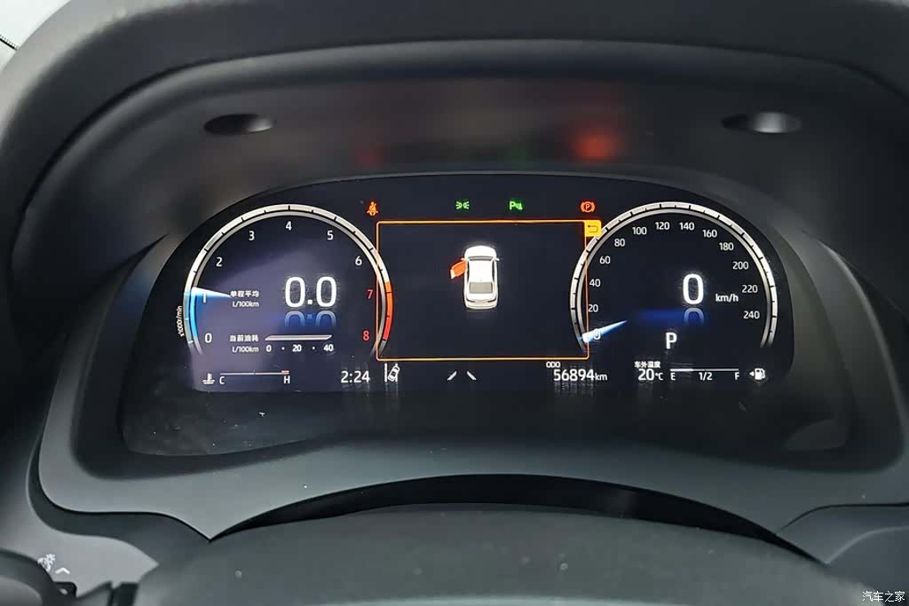 Toyota Camry, 2022 14