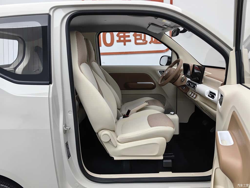 Wuling MINIEV, 2025 23