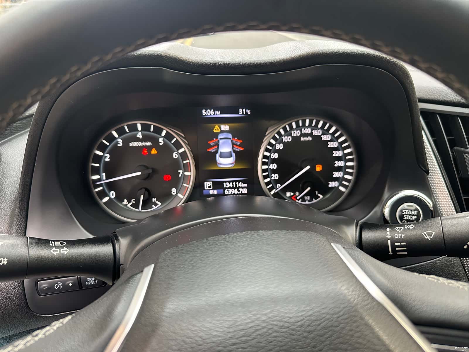 Infiniti Q50L, 2018 14