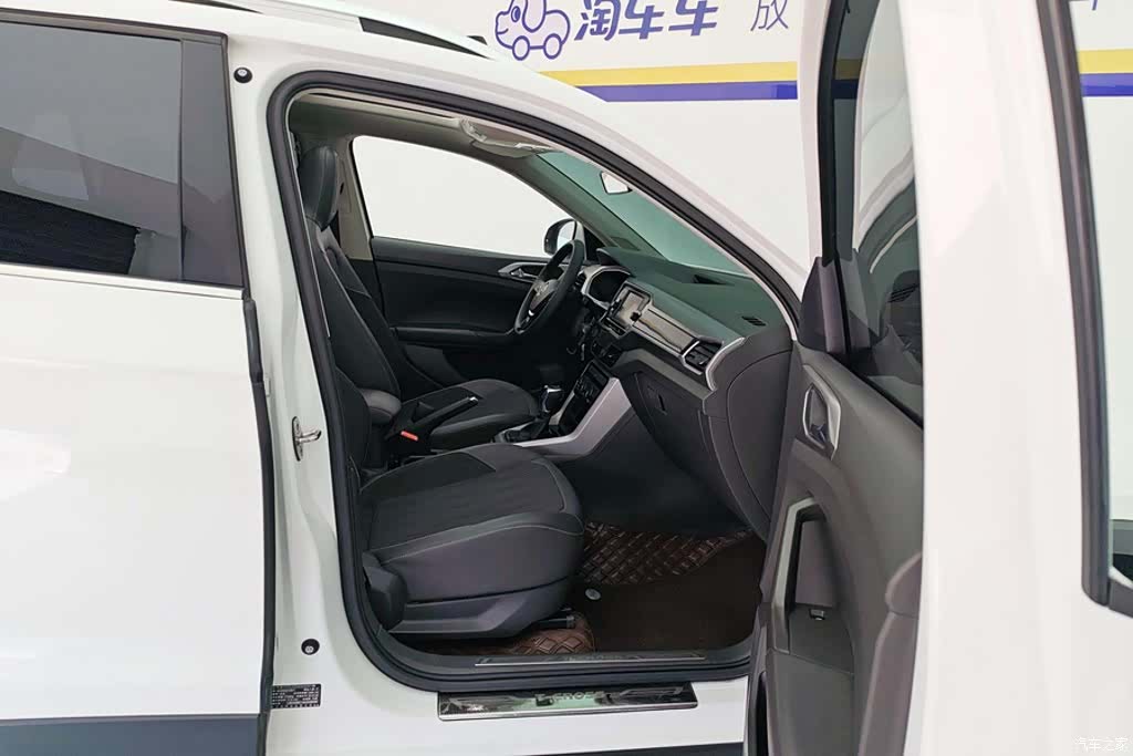 Volkswagen DSG, 2020 8