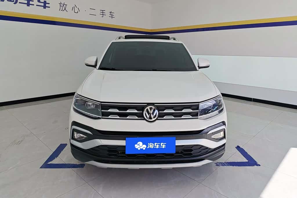 Volkswagen DSG, 2020 2