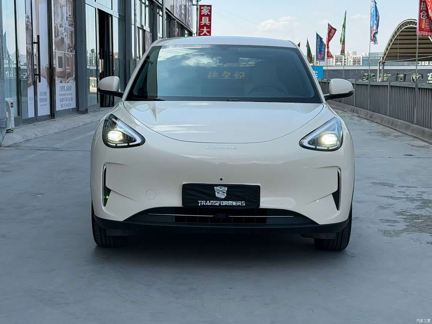 Geely Xingyuan, 2025 2
